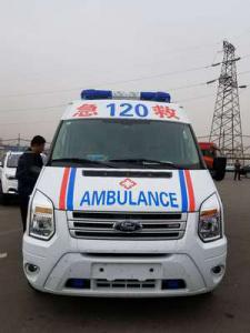 鸡泽县跨省长途